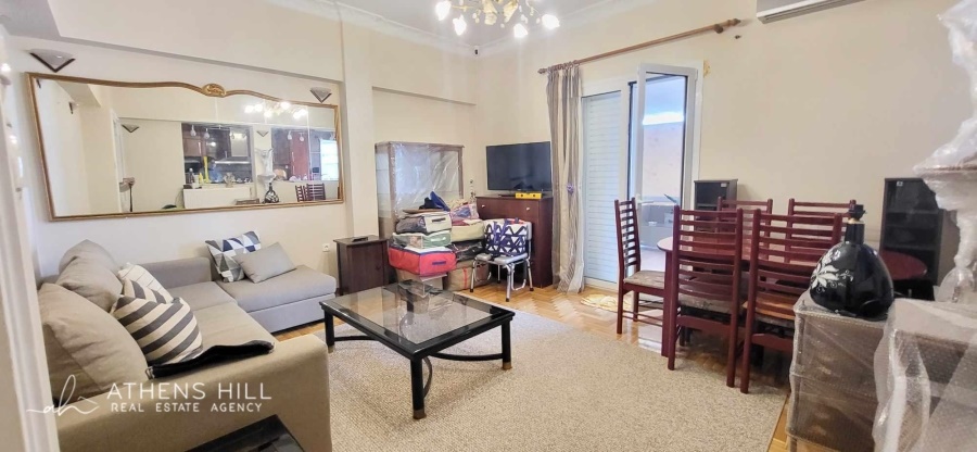 Athens Hill Real Estate