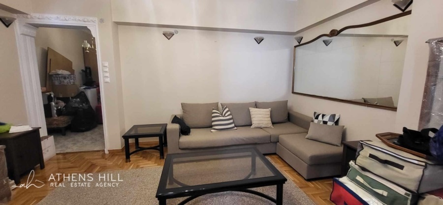 Athens Hill Real Estate