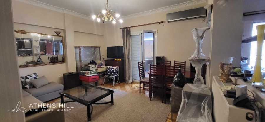 Athens Hill Real Estate